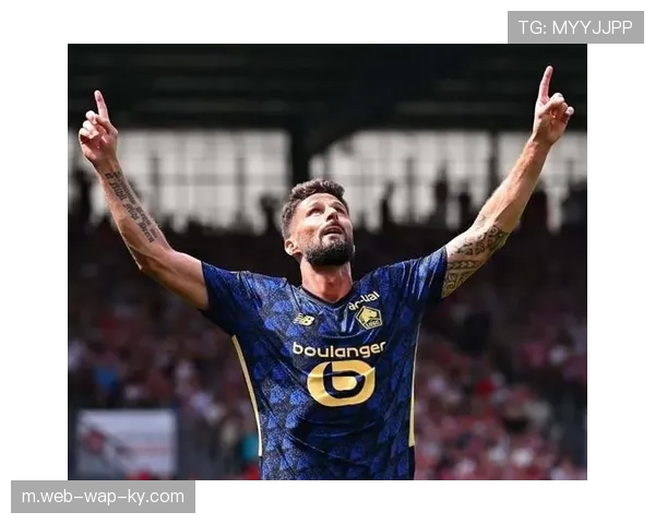 吉鲁年龄数据对比：39岁成为欧战淘汰赛最年长进球者